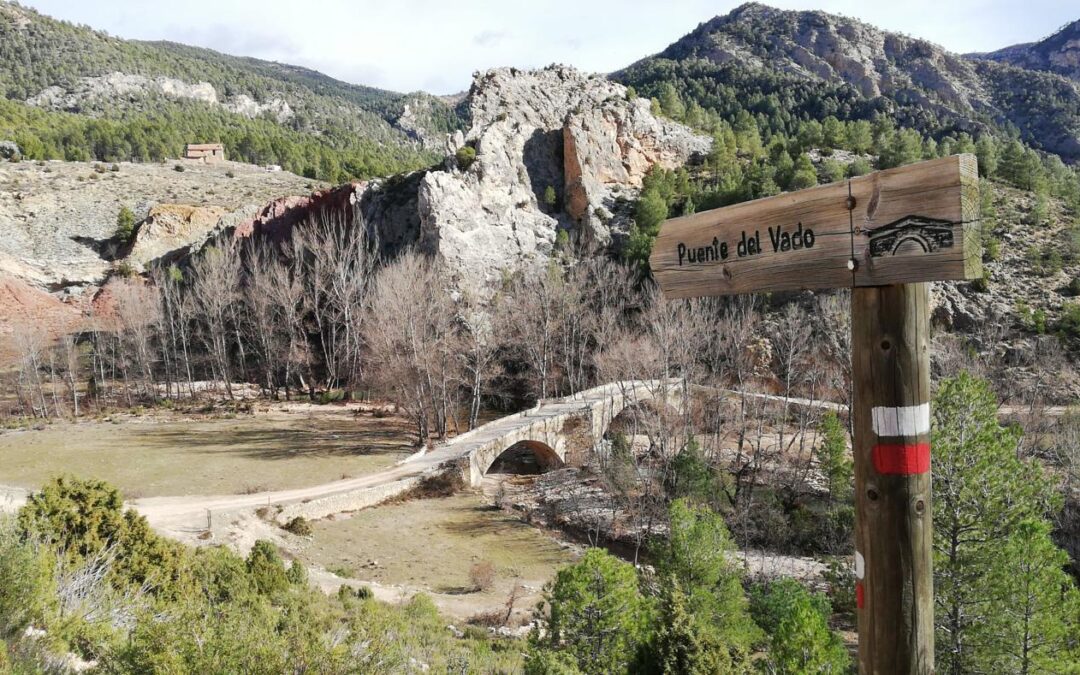 Teruel Inédito